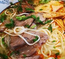 Niu Gu Qing Tang Lanzhou Beef Noodles