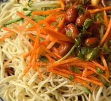 Beef Noodles