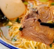 Chen Xianggui Lanzhou Noodles