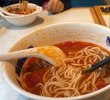 Xinjiang Sunlight Tomato Beef Noodles