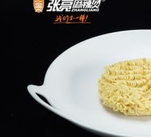 Instant Noodles