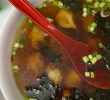 Small Dumplings