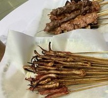 Squid Tentacle Stir-fry