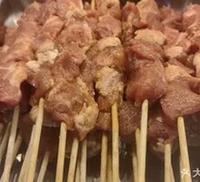 Large Pork Belly