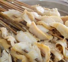 Tripe