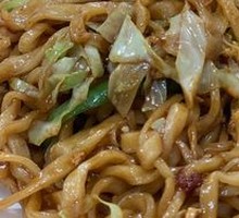 Special Three Fresh Handmade Noodles