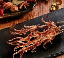 Octopus