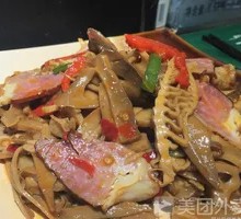 Smoked Bamboo Shoots Braised with Preserved Pork