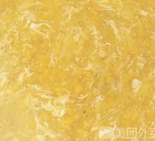 Corn Soup with Egg Flowers