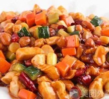 Kung Pao Chicken