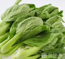 Baby Bok Choy