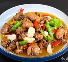 Anhui Free-range Chicken