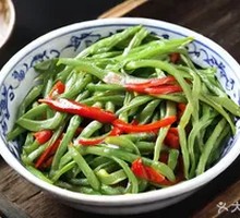 Stir-fried String Beans