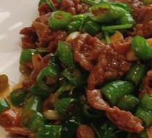 Stir-Fried Beef with Yellow Onion