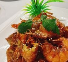 Rice Dumpling Shrimp