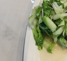 Seasonal Vegetables