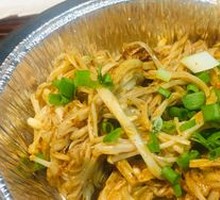 Enoki Mushroom