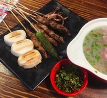 Old Mother's Pig Trotter