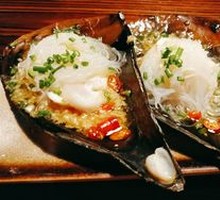Grilled Scallop Mantle