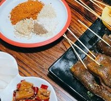 Special Grilled Dishes