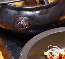 Classic Original Steam Pot Chicken
