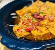 Garlic Ham Braised Tofu