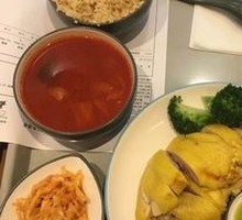 Hainanese Chicken Rice