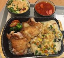 Sichuan Pepper Chicken Rice Bake
