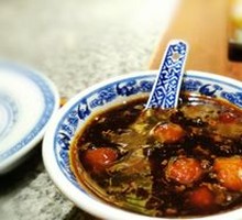 Traditional Sugar-Steamed Taro Sprouts