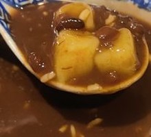 Sweet Rice Balls with Fermented Glutinous Rice and Red Beans
