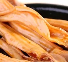 Duck Trachea