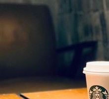 Italian Christmas Latte Star Iced Drink