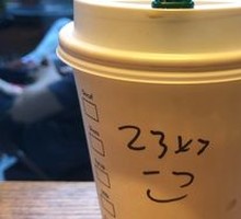 Vanilla Latte