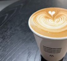 Roasted Nut Latte