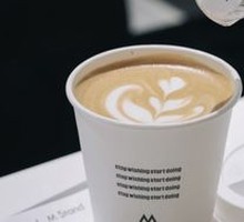 Mystery Candy Lollipop Latte