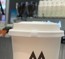 Brown Sugar Oat Milk