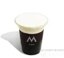 Sea Salt Cheese Black Coffee