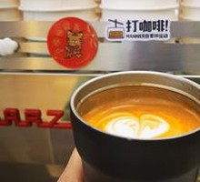燕麦澳白