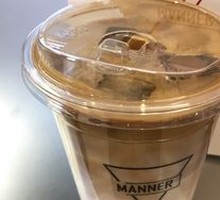 Osmanthus Flavored Latte