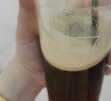 Yellow Skin Tonic Americano