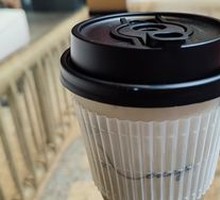 Jungle Latte