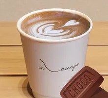 Signature Savory Mocha