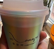 OATLY Oat Milk Latte