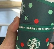 Toffee Hazelnut Latte