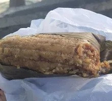 Wufang Salted Egg Pork Zongzi