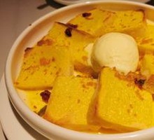 Ice Cream Crème Brûlée