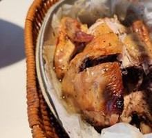 Lotus-Leaf Wrapped Chicken