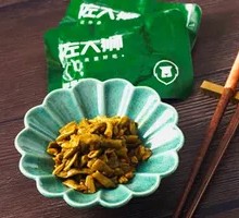 Zo Dashishi Sour Pickled Beans