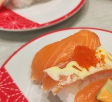 Grilled Salmon Sushi