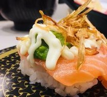 California Roll with Salmon and Avocado
